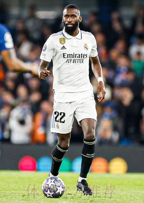 阿斯:怀森坐稳皇马首发 吕迪格将与米利唐竞争 阿斯:怀森坐稳皇马首发 吕迪格将与米利唐竞争